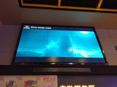 -万达影城(唐山爱琴海XLAND店)