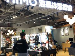 -海马体照相馆(深圳万象天地店)