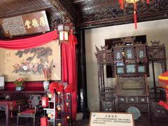 -东山雕花楼
