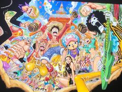 -东京塔海贼王主题公园