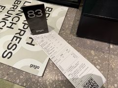 -gaga(深圳南山益田假日广场店)