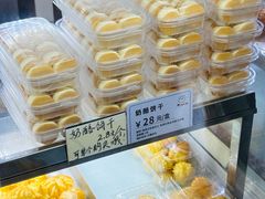 -甜嘟嘟烘焙坊(舒城路店)