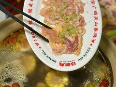 -沙胆彪炭炉牛杂煲(上海日月光广场店)