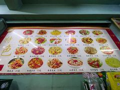 -万顺啤酒屋(皇寺路店)