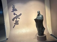 -浙江省博物馆(孤山馆区)
