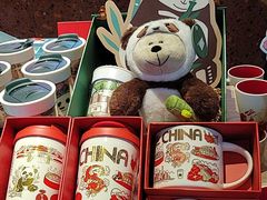 -星巴克臻选(成都宽窄巷子店)