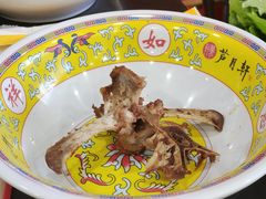 -芦月轩羊蝎子(北蜂窝店)