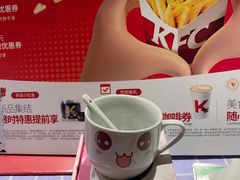 -肯德基(顺义光明大街店)