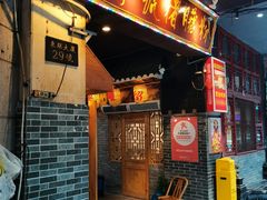 -锦泓老字号猪脏粉(东联大厦店)