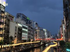 -道顿堀