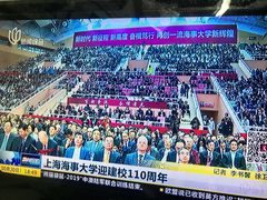 -上海海事大学(临港校区)