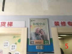 -童程童美少儿编程乐高机器人(环球港校区)