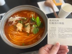 -里面·Noodlology(机电院店)