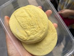 -固海糕团店