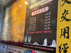 -安上粉皮.非遗手工小吃(骑龙巷店)