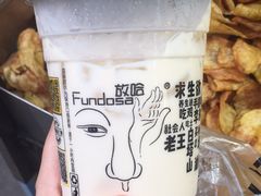 -放哈·甜醅子奶茶创造者(正宁路店)