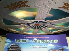 -呼伦贝尔民族博物馆