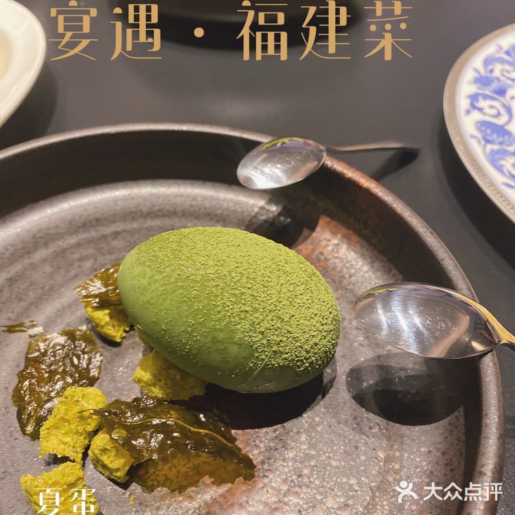 厦门探店｜在厦也能吃到米其林餐厅啦！