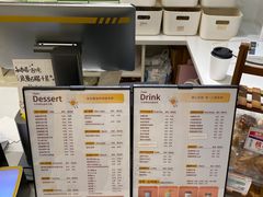 -小半有礼(天河南店)