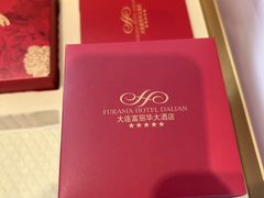 -大连富丽华大酒店