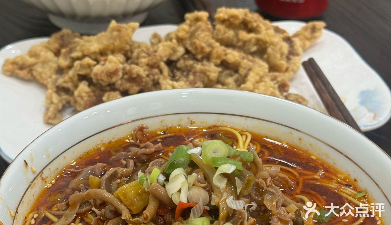 看这碗面你馋了吗