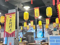 -水浒烤肉(医学院店)