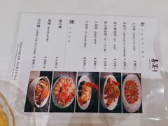 -喜宴又一村·粤菜·茶点·海鲜(壹方天地店)