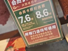 -金牌禄运·点心·啫煲(百信广场店)