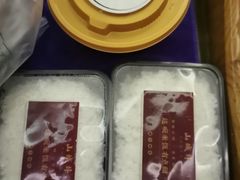 -山城外·非遗酸菜鱼(新都汇融店)