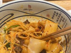 -陇上秦轩西安biangbiang面(EFC欧美金融商业城店)