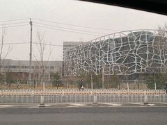 -首都医科大学附属北京天坛医院
