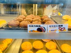 -洪九公(田子坊店)