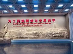 -中国人民抗日战争纪念雕塑园