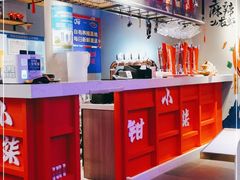 -钳小柒·小龙虾蓝龙王烧烤夜宵(长寿路店)
