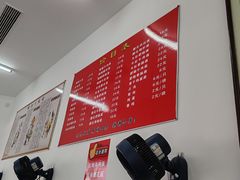 -老赵面店(大西路店)