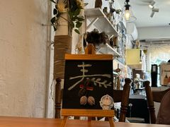 -一杯海(国际海水浴场店)