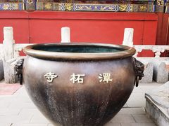 -潭柘寺景区