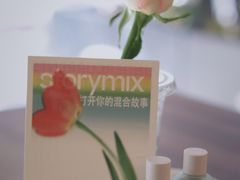 -屋裡·Union Bakery(龙江路店)