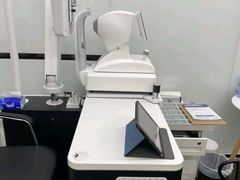 -大视光学•LINDBERG林德伯格•全球手工眼镜集合店(王府井店)