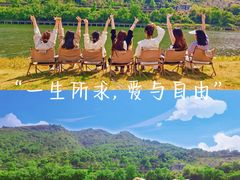 -泽雅景区