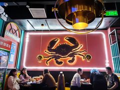 大堂-胖哥俩肉蟹煲(龙德广场店)