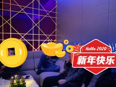 -真爱范特西KTV(交大店)