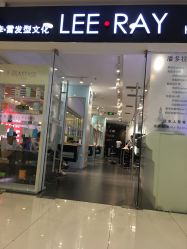 -东方麒麟·潘多拉SALON