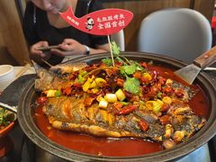 -辣尚瘾·烤鱼·新川菜(交大直营店)