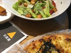 -乐凯撒披萨(中心书城店)