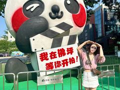 -西安电影制片厂