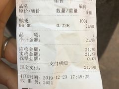 -张鸭子重庆特产卤味小吃(未来国际店)