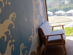 -重庆南山海昌汤都