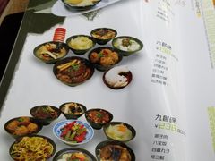-独秀小吃(蓝田店)