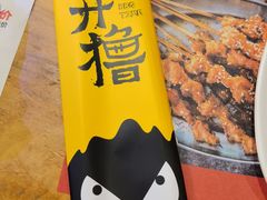 -木屋烧烤(万德庄店)